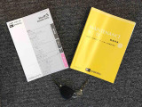 メンテナンスノート(保証書)・各種取り扱い説明書を完備しており安心です。