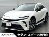 全周囲カメラ モデリスタエアロ モデリスタ製21AW パノラマルーフ
