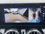 バックカメラが使用可能でございます。駐車が苦手な方も後方の映像を確認しながら後退する事が出来ますので安心できます。また、画像も鮮明でございますので物体の確認も容易に確認する事が出来ます。