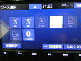 Bluetoothが付いて、オーディオメディアとの接続が出来ます。