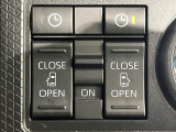 【両側パワースライドドア】スマートキーや運転席のスイッチで後席両側スライドドアの開閉が可能♪電動だから力を入れてドアを開ける必要が無く、小さなお子様でも簡単に開け閉めでき快適です♪