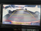 ◆【お問い合わせください】写真の内容に関してやおクルマ購入までの流れなどご不明点、ご質問等がございましたらお気軽にガリバー店舗までお問い合わせください。