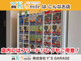 オールメーカー取り扱いしています。在庫にない車もご用意できます!お気軽にお問い合わせください!