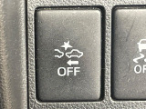 【スマートアシスト】走行中に前方の車両等を認識し、衝突しそうな時は警報とブレーキで衝突回避と被害軽減をアシスト。より安全にドライブをお楽しみいただけます。