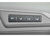 パワーシート搭載。微妙な調整が手軽にでき、ぴったりのポジションで運転することが可能です。