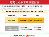 気になる点がございましたら、お電話・メールなど、お気軽にご連絡ください