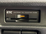 【ETC】高速道路の料金所をストレスなく通過!話題のスポットやサービスエリアに多い「スマートIC」利用時は必須のアイテムです。当店でセットアップを実施、ご納車当日からすぐにご利用いただけます!