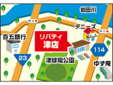 ☆お車の事でしたら何でもご対応しますので、ご相談お待ちしております♪