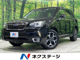 純正ナビ バックカメラ レーダークルコン リアビークルディテクション