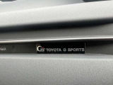 当社はお客様の安心をご提供致します。ご納車から納車後も全力でサポート致します。