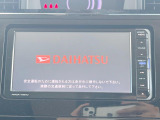 【純正ナビ】人気の純正ナビを装備。オーディオ機能も充実しており、Bluetooth接続すればお持ちのスマホやMP3プレイヤーの音楽を再生可能!毎日の運転がさらに楽しくなります!!