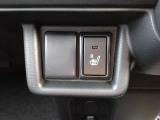 冬場に嬉しいシートヒーター付きです。運転席と助手席に搭載されています。