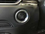 プッシュスタートボタンです