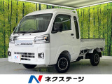 MT車 衝突被害軽減システム 禁煙車 コーナーセンサー スマートキー