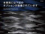 ギブリ GT ハイブリッド 