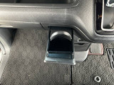 収納式のドリンクホルダー
