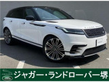 レンジローバーヴェラールD200 ダイナミックSE が入庫致しました。