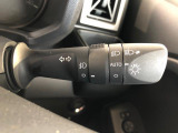 ☆オートライト機能☆車外の明るさに応じて自動的でヘッドランプを点灯および消灯します。夕暮れ時やトンネルなどで便利です!