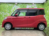 デイズルークス X 
