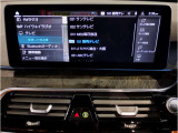 業界屈指の車両検査専門会社「AIS」による「安心・安全」のお車選びが出来るように公平な第三者機関として厳正な「車両検査」を行っております。   ★12年連続BMW販売台数全国TOPの信頼と実績!★