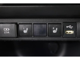 運転席と助手席には寒い日の肩や腰、冷えやすい下肢を温めてくれるシートヒーターが付いております!