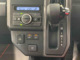 お車乗り換えの際には自動車保険も見直してみませんか?次のお車に合わせた最適なプランをご提案させていただきます。お車のメンテも保険もお任せください。