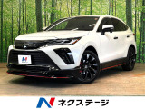 GRフルエアロ 純正12インチメモリーナビ バックカメラ 禁煙車