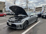 国道1号線に沿い横浜市営地下鉄「三ッ沢上町駅」から徒歩約10分。 BMW Premium Selection 横浜三ッ沢店 / 〒240-0062神奈川県横浜市保土ヶ谷区岡沢町322-3