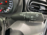 【オートライト】周りの明るさに応じて自動でヘッドライトの点灯・消灯ができる機能です!ライトの付け忘れ・消し忘れなどが無くなり、雨の日や夕方の走行も安心!トンネル通過時も便利ですね♪