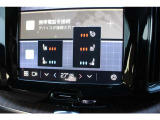 シートヒーター,,ステアリングホイールヒーター、空気を吸気して涼しくするベンチレーション機能が三段階で調節可能です。