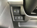 各種安全装備スイッチになります☆