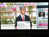 停車時に、ニュースやバラエティ番組など、お好みのコンテンツを楽しめます。移動時間を有効活用できる便利な機能です。