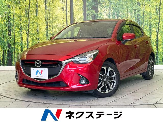 デミオ 1.5 XD ツーリング