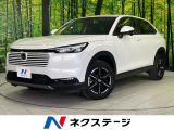 ナビゲーション バックカメラ 寒冷地仕様 ホンダセンシング 禁煙車