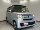 弊社営業時間は朝9:30から夕方18:00です♪