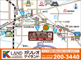 松山市国道11線の北久米町にお店があります★大きな軽の看板が目印となります★