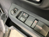 初度登録から7年以内のダイハツ車には1年間or走行無制限のまごころ保証がついておりますので購入後も安心です!有料にはなりますが1年もしくは2年の延長保証もご用意致しております!