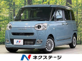 純正9型ディスプレイオーディオ バックカメラ 両側電動スライドドア