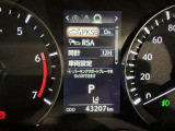 駐車時などの衝突の回避や軽減を図る駐車支援システム【PKSB】で安心をサポート。