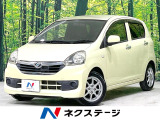 衝突軽減装置 禁煙車 キーレスエントリー 純正14インチアルミホイール