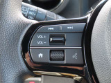 【ステアリングスイッチ】運転中、前方から目線をそらすことなく、オーディオ等の操作が可能な便利機能!安心&快適なドライブを演出してくれます♪