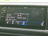 使いやすいインターフェースのナビ・オーディオ。快適なドライブをサポートする様々な機能が搭載されています。音楽や情報も楽しめます。