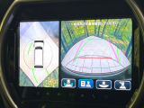 【全方位モニター用カメラ】専用のカメラにより、上から見下ろしたような視点で360度クルマの周囲を確認することができます☆死角部分も確認しやすく、狭い場所での切り返しや駐車もスムーズに行えます。