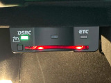 ●ビルトインETC『お引き渡し時には再セットアップを実施後、お渡しいたします。マイレージ登録に関してもお気軽に担当営業までお尋ねください。』