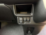 必要なスイッチ類は運転席周辺にあります。停車中にサッと出が届くところにスイッチがある事ですぐに操作できます。