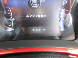 何かご不明な点が御座いましたら気軽にお問合せ下さい!☆STANCE☆