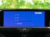 多彩な機能を備えたナビ・オーディオで、目的地までのナビゲーションやエンターテイメントをお楽しみいただけます。快適なドライブをサポートする頼もしいパートナーです。