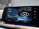 *在庫は予告なく車両掲載外他店舗等へ移動を行う場合がございます。お手数お掛け致しますが、ご来店頂けます場合は在庫確認のお電話をお願い致します。
