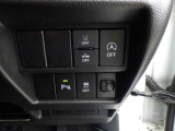 安全装備解除スイッチです! こちらの安全装備に対応しております!
