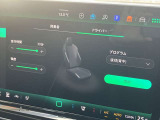 運転席・助手席にマッサージ機能が付いています。ご試乗時に是非お試しください!!